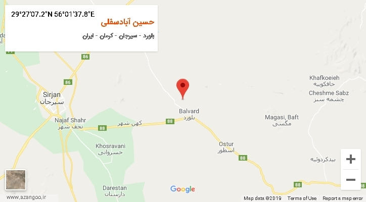 روستای حسین آبادسفلی بر روی نقشه