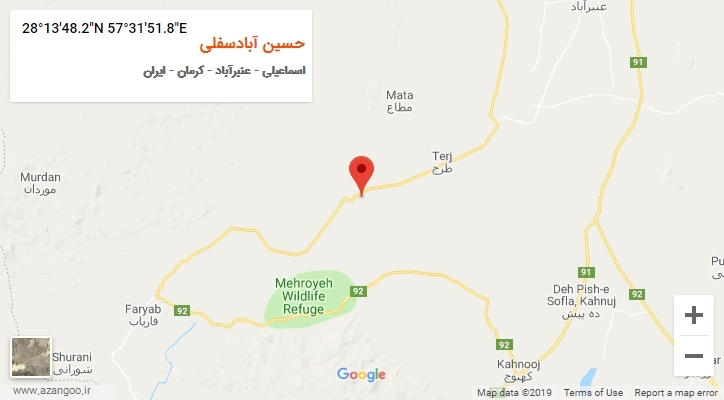 روستای حسین آبادسفلی بر روی نقشه