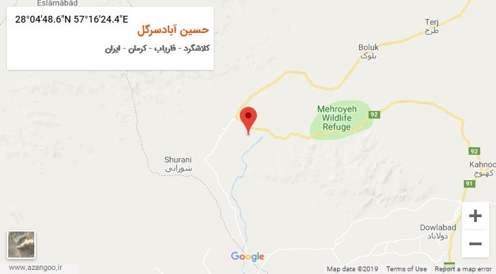 روستای حسین آبادسرگل بر روی نقشه