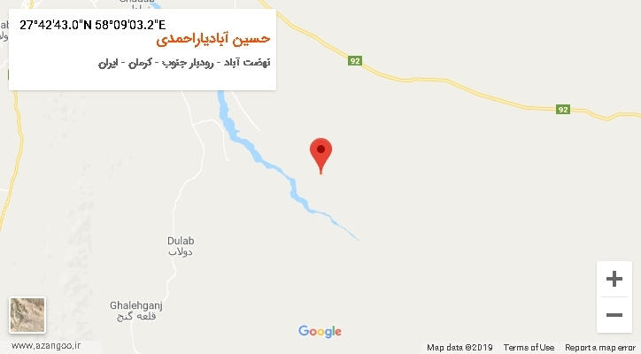 روستای حسین آبادیاراحمدی بر روی نقشه