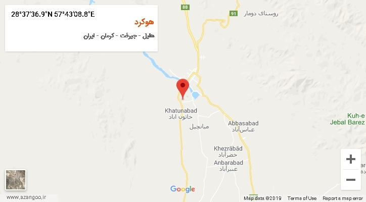 روستای هوکرد بر روی نقشه