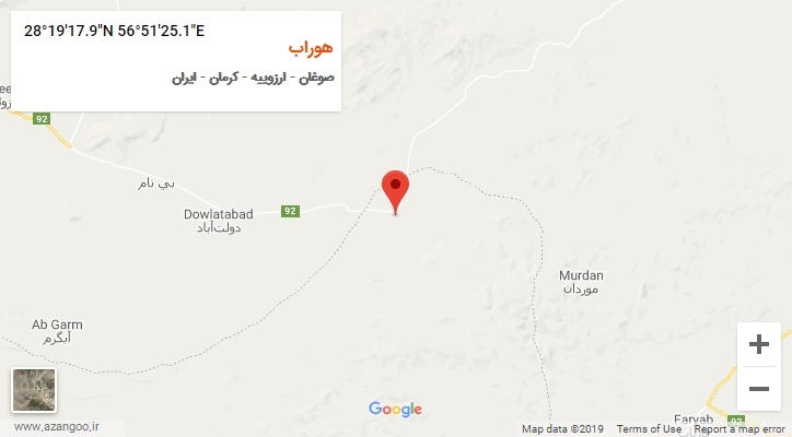 روستای هوراب بر روی نقشه