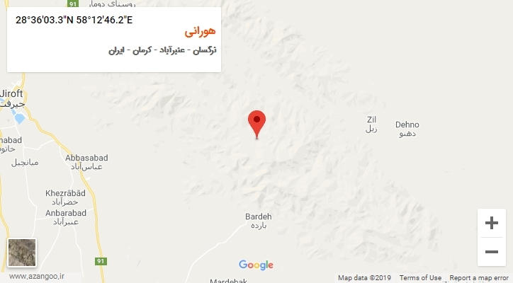 روستای هورانی بر روی نقشه