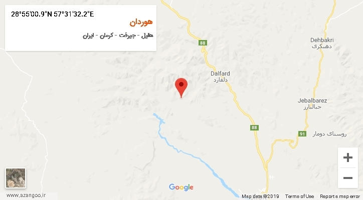 روستای هوردان بر روی نقشه