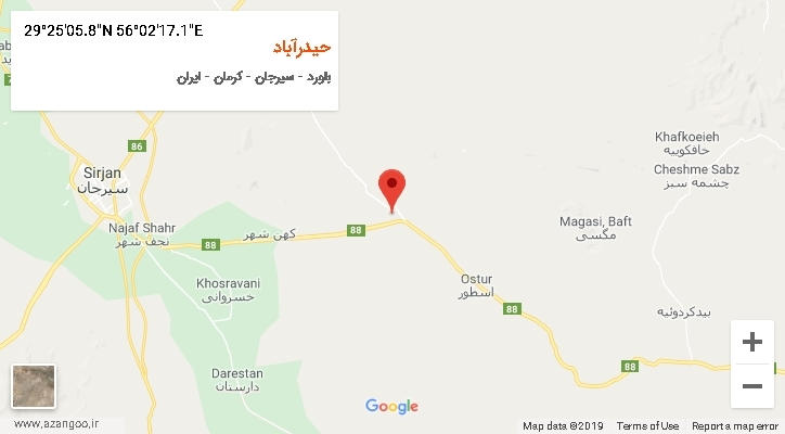 روستای حیدرآباد بر روی نقشه