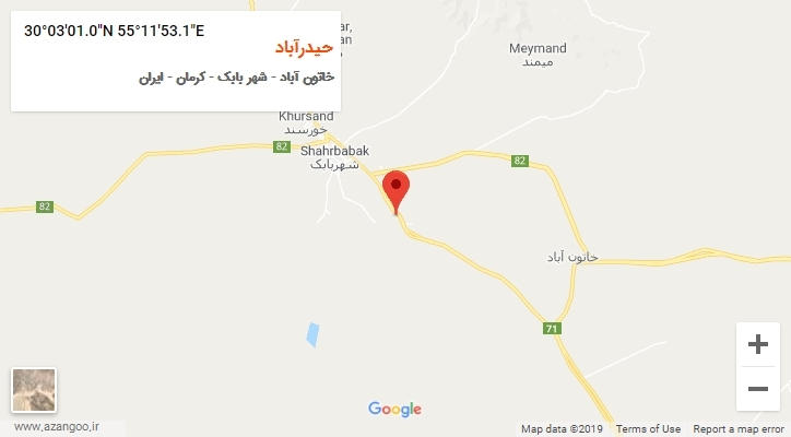 روستای حیدرآباد بر روی نقشه