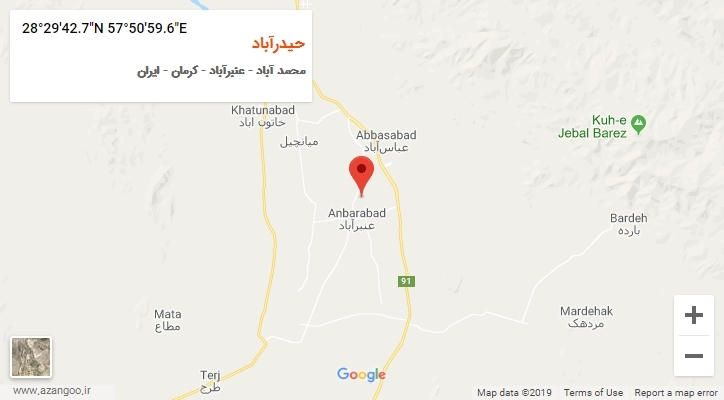 روستای حیدرآباد بر روی نقشه