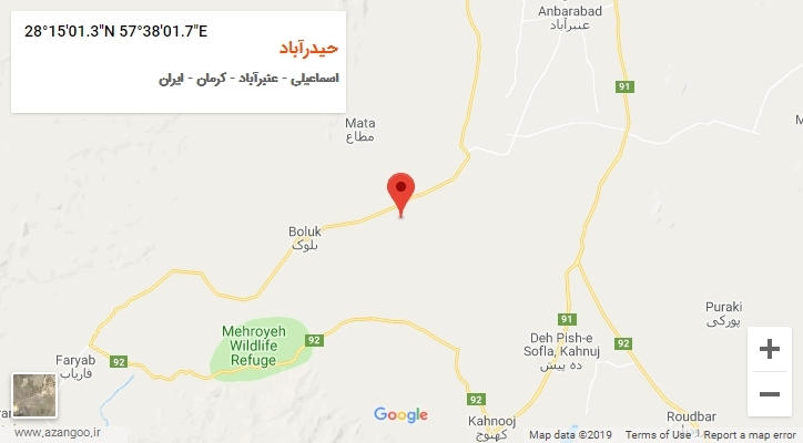 روستای حیدرآباد بر روی نقشه