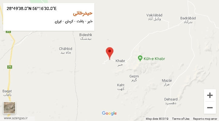 روستای حیدرخانی بر روی نقشه