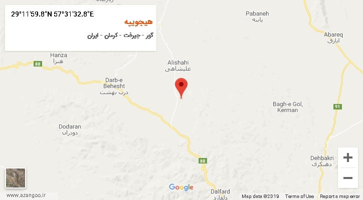 روستای هیجوییه بر روی نقشه