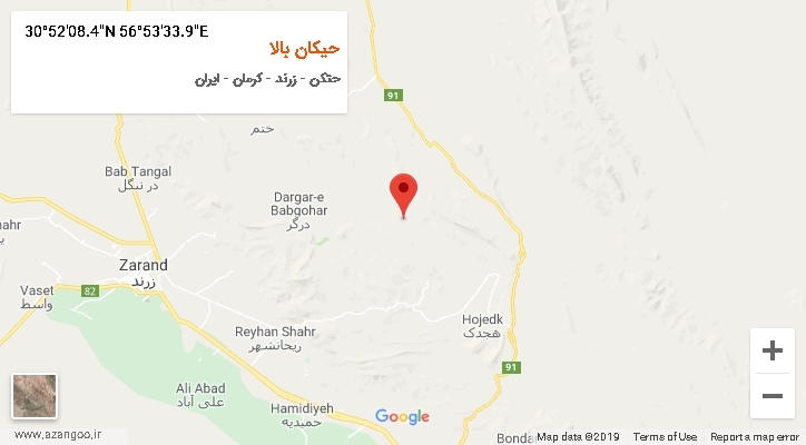 روستای حیکان بالا بر روی نقشه