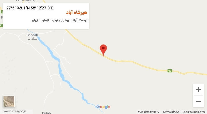 روستای هیرشاه آباد بر روی نقشه