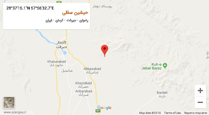 روستای حیشین سفلی بر روی نقشه