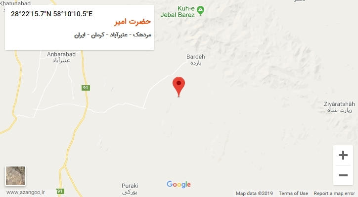 روستای حضرت امیر بر روی نقشه