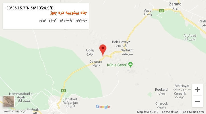 روستای جاه بیدوییه دره جوز بر روی نقشه