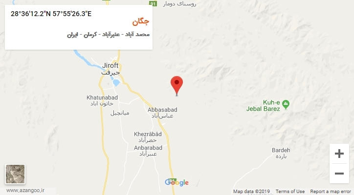 روستای جگان بر روی نقشه