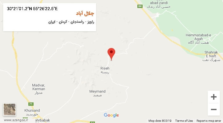 روستای جلال آباد بر روی نقشه