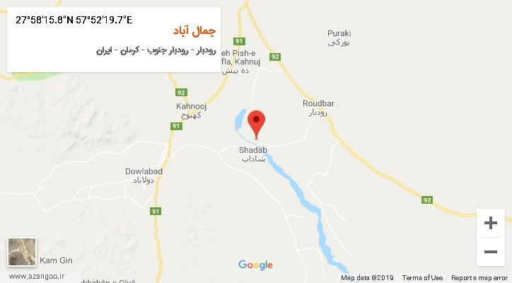 روستای جمال آباد بر روی نقشه