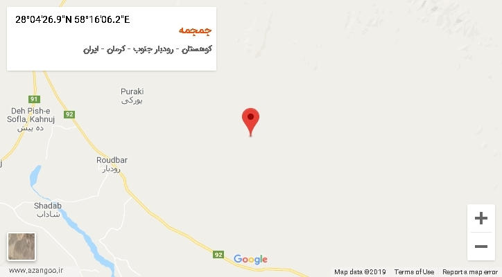 روستای جمجمه بر روی نقشه