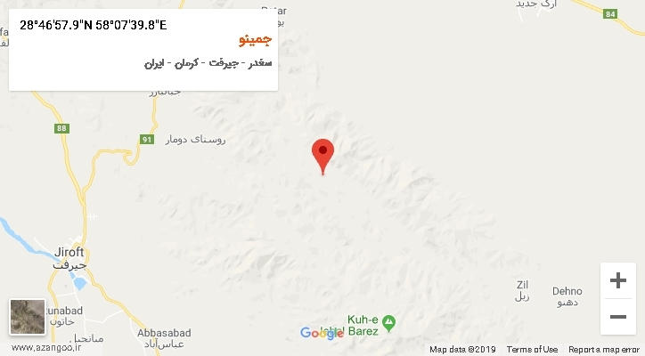 روستای جمینو بر روی نقشه