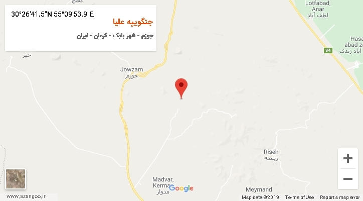روستای جنگوییه علیا بر روی نقشه