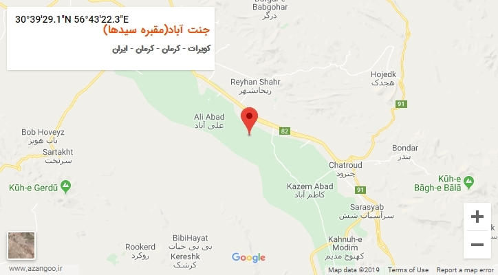 روستای جنت آباد(مقبره سیدها) بر روی نقشه