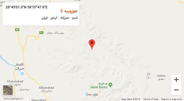 روستای جوزوییه 2 بر روی نقشه