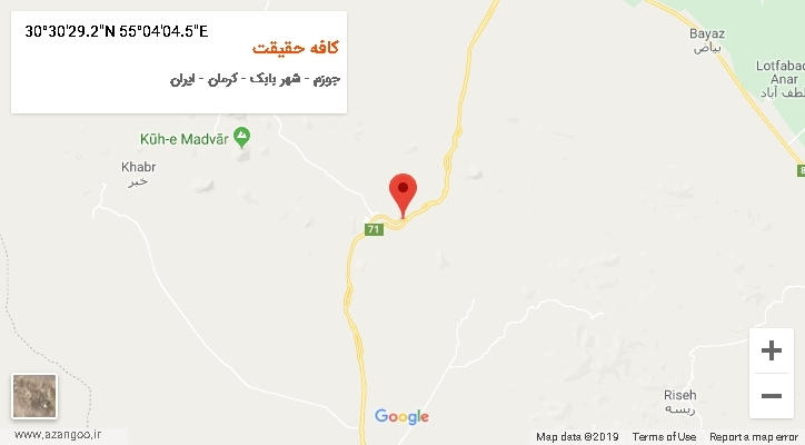 روستای کافه حقیقت بر روی نقشه