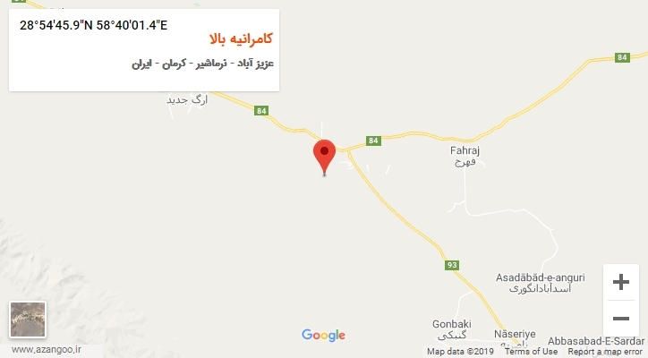 روستای کامرانیه بالا بر روی نقشه