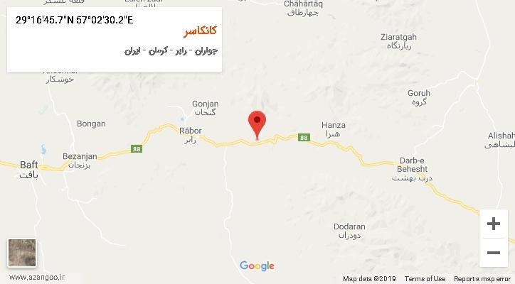روستای کانکاسر بر روی نقشه