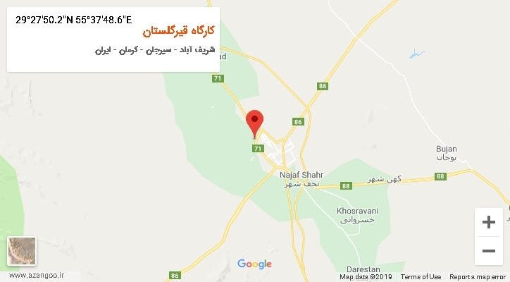 روستای کارگاه قیرگلستان بر روی نقشه