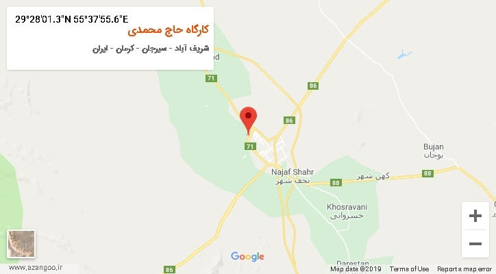 روستای کارگاه حاج محمدی بر روی نقشه