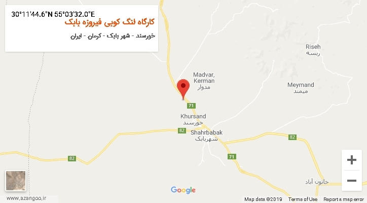 روستای کارگاه لنگ کوبی فیروزه بابک بر روی نقشه