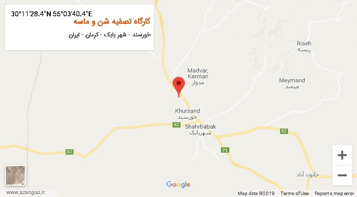 روستای کارگاه تصفیه شن و ماسه بر روی نقشه