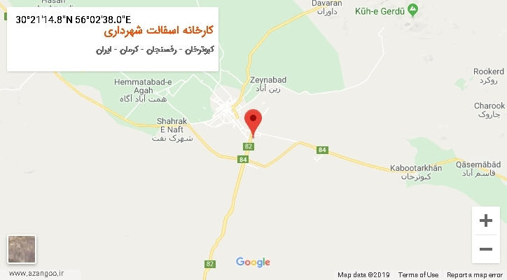 روستای کارخانه اسفالت شهرداری بر روی نقشه