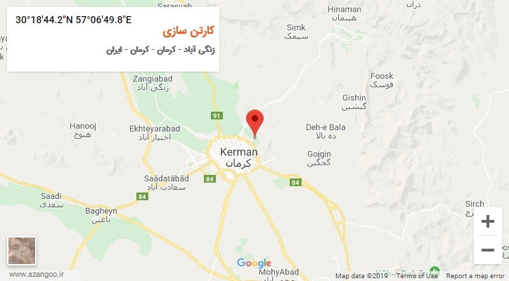 روستای کارتن سازی بر روی نقشه