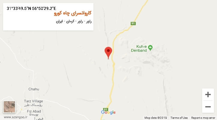 روستای کاروانسرای چاه کورو بر روی نقشه