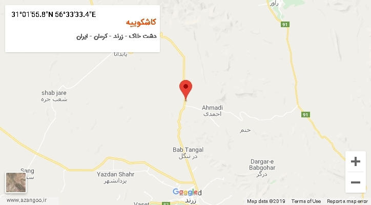 روستای کاشکوییه بر روی نقشه