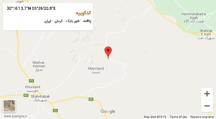 روستای کدکوییه بر روی نقشه