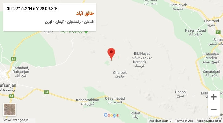 روستای خالق آباد بر روی نقشه