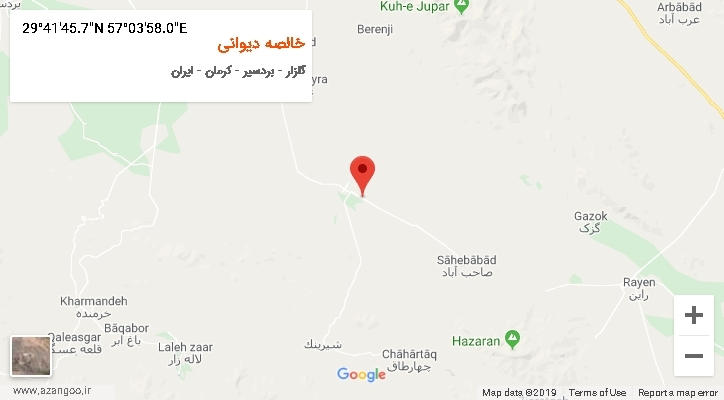 روستای خالصه دیوانی بر روی نقشه