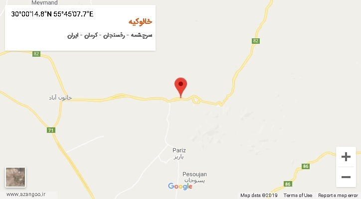 روستای خالوکیه بر روی نقشه