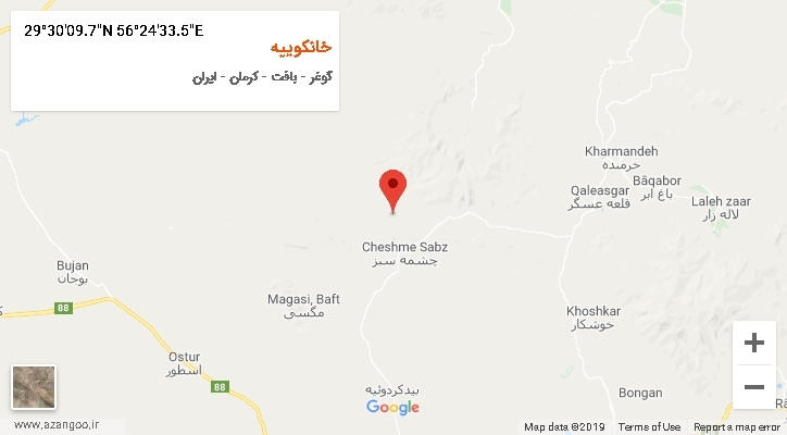 روستای خانکوییه بر روی نقشه