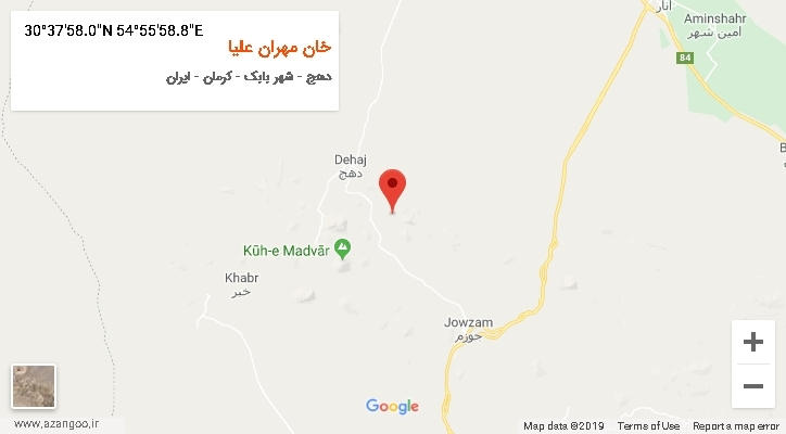 روستای خان مهران علیا بر روی نقشه