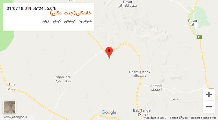 روستای خانمکان(جنت مکان) بر روی نقشه