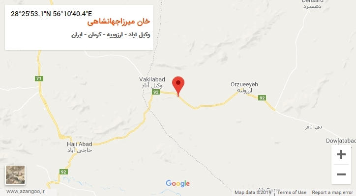 روستای خان میرزاجهانشاهی بر روی نقشه