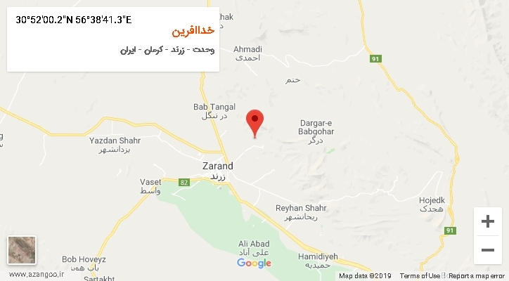 روستای خداافرین بر روی نقشه