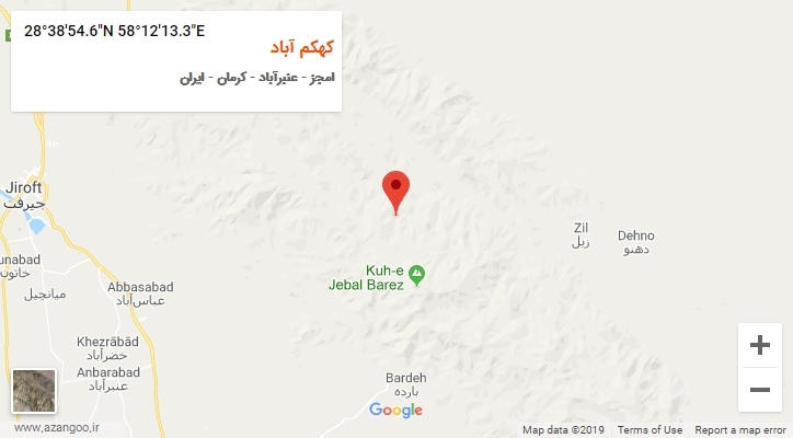 روستای کهکم آباد بر روی نقشه