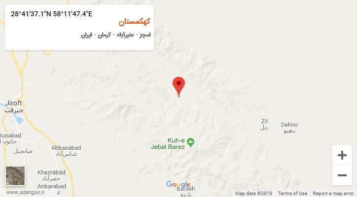 روستای کهکمستان بر روی نقشه