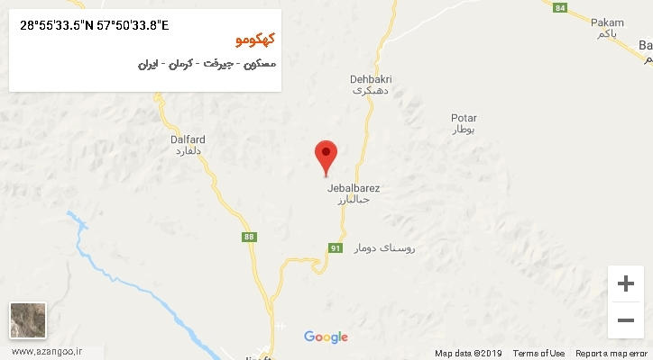 روستای کهکومو بر روی نقشه